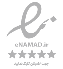 گواهی